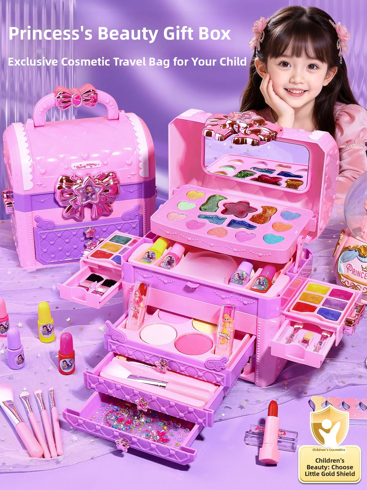 coffret-cadeau-anniversaire-princesse-fille-dix-ans-meilleure-amie-kit-beaute-haut-de-gamme-cosmetiques-speciaux-pour-filles-boite-cadeau-creative