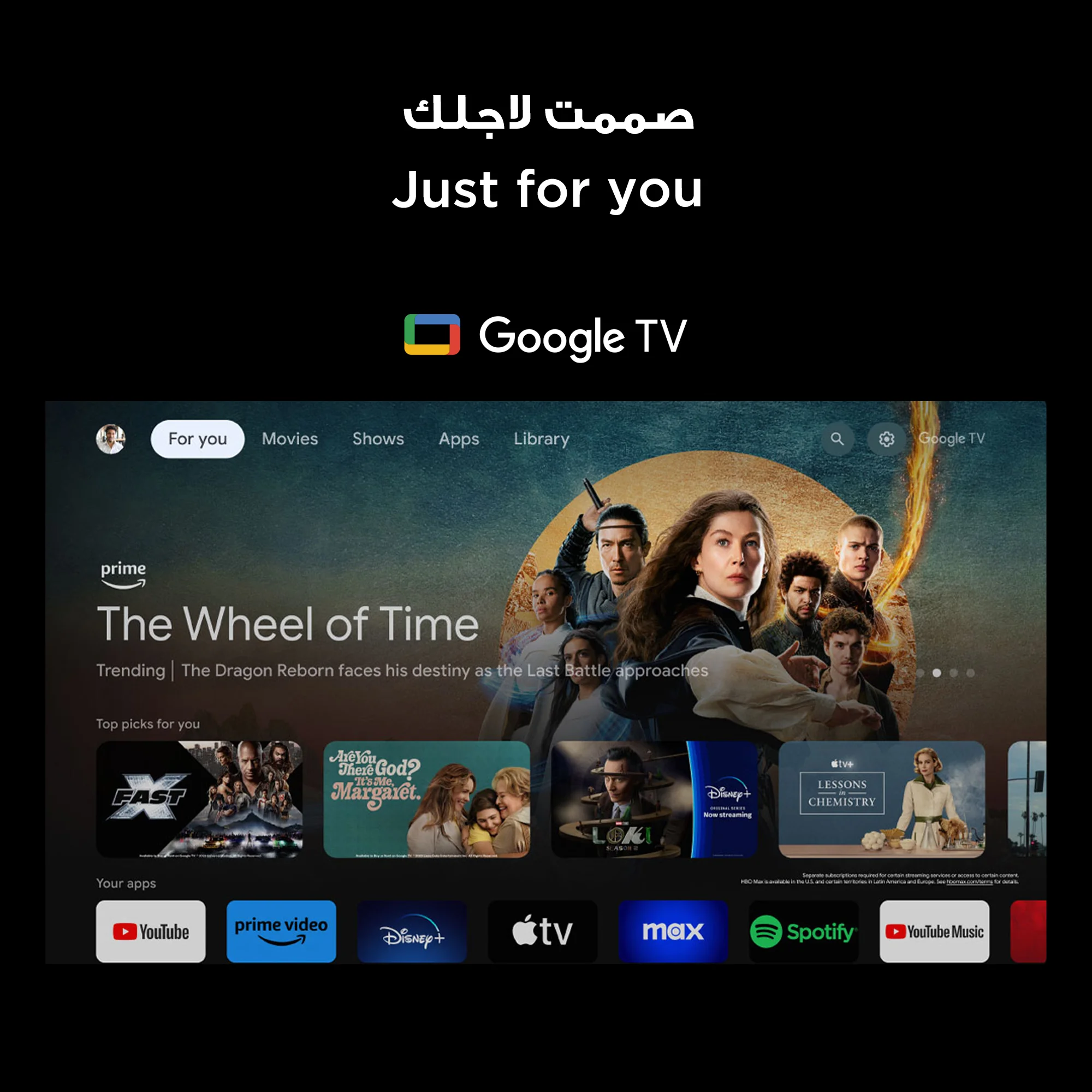 معالج TCL V6C مقاس 55 بوصة/65 بوصة/75 بوصة HDR Google TV AiPQ MEMC HVA لوحة معدنية بدون إطار HDMI 2.1 BlueTooth 5.2