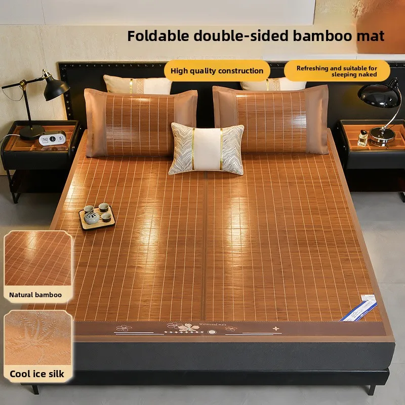 Foldable Bamboo Cooling Mat One Point Eight Meter Two Meter Dormitory Bamboo Mat for Summer Cooling Bamboo Mat Cooling Mat