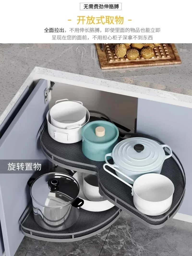 Kitchen Cabinet Corner Pull Basket Flying Saucer Rotating Little Monster Double Little Monster Basket Trumpet Open Door