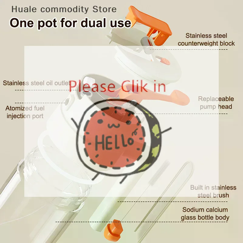 470/650ml 2 In 1 Oil Spray Bottle With Pour Spout Leakproof Multifunctional Large Capacity Glass Oiler Kitchen Cooking Accessory