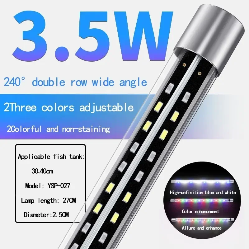 Fish Tank LED Light 240 ° Wide-angle Lighting Three Gear Color Changing Aquarium Diving Light Waterproof Water Grass Light