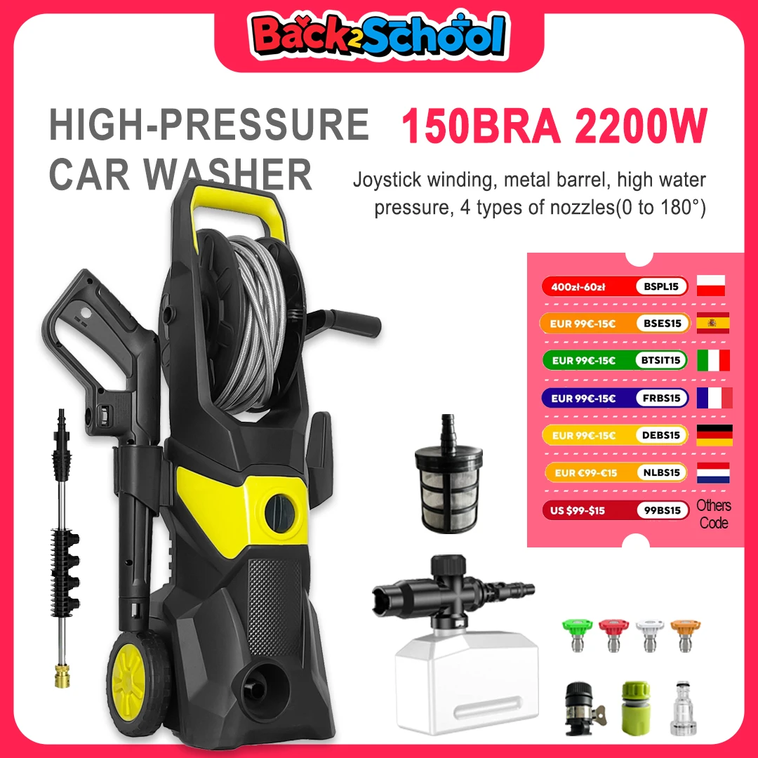 Idropulitrice elettrica ad alta pressione2200W,150bar,4 ugelli a connessione rapida da 0 a 180 ° , Tubo flessibile da 10 m, per terreni, giardini, automobili