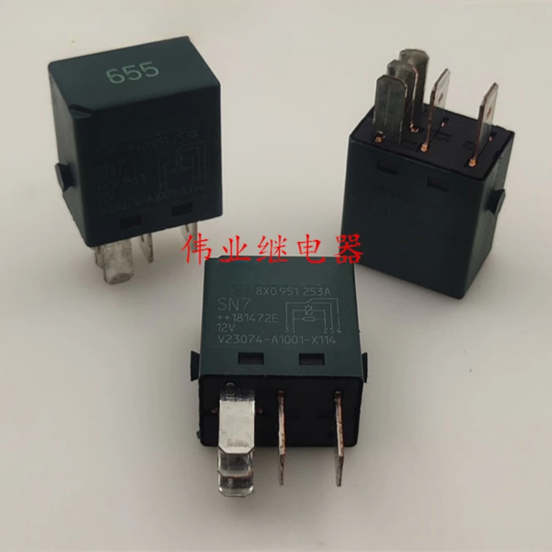 （Brand-new）1pcs/lot 100% original genuine relay:8X0 951 253A V23074-A1001-X114 5pins Automotive relay