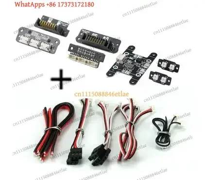 LKB  for Wing Quick Release Plug and PCB Cable Assembly for HEE WING T-1 Assassin EPP Glider