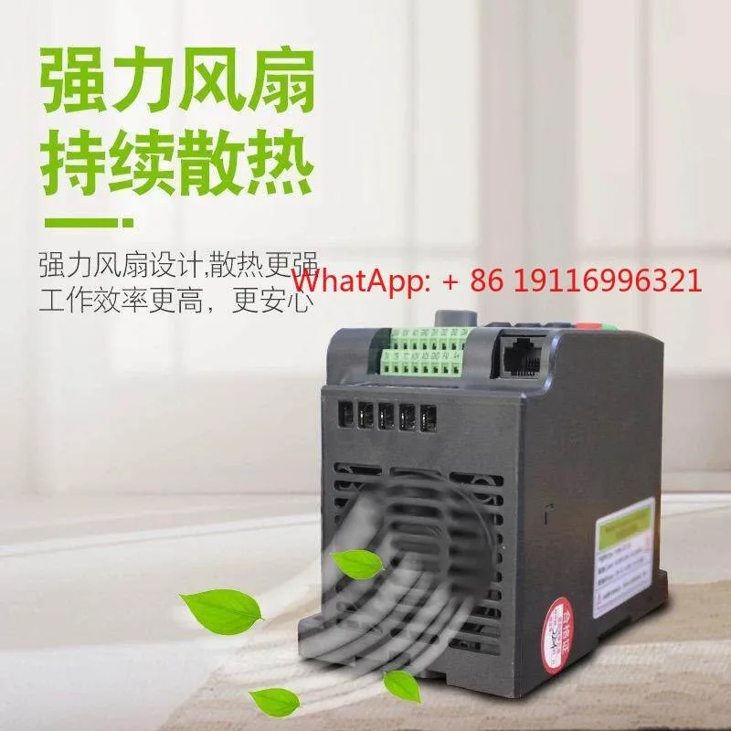 Carving Machine Spi…