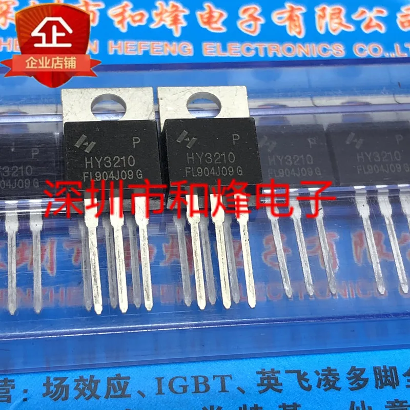 5 قطعة-10 قطعة HY3210 HY3210P إلى 220 100V 120A جديدة ومبتكرة على الأسهم