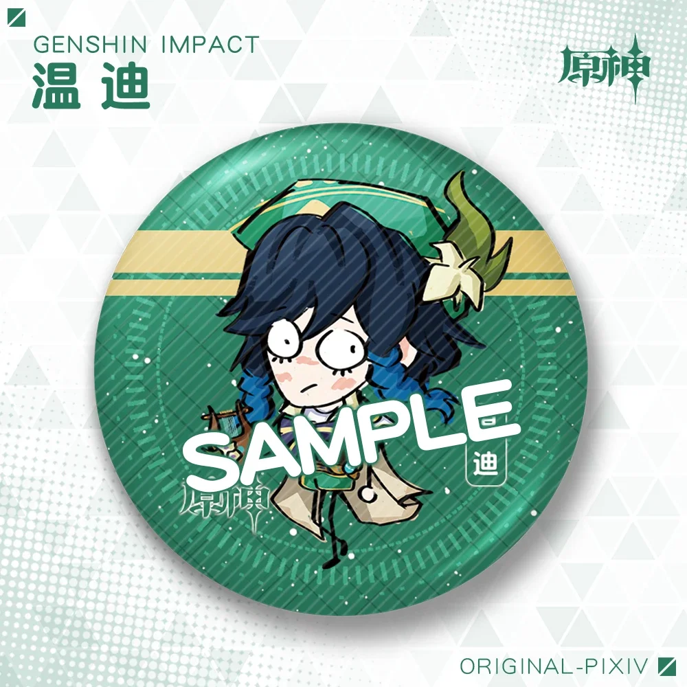 애니메이션 원신 임팩트 코스프레 만화 배낭 장식 레이저 틴플레이트 브로치 반짝이 배지, 친구 생일 크리스마스 선물 보내기