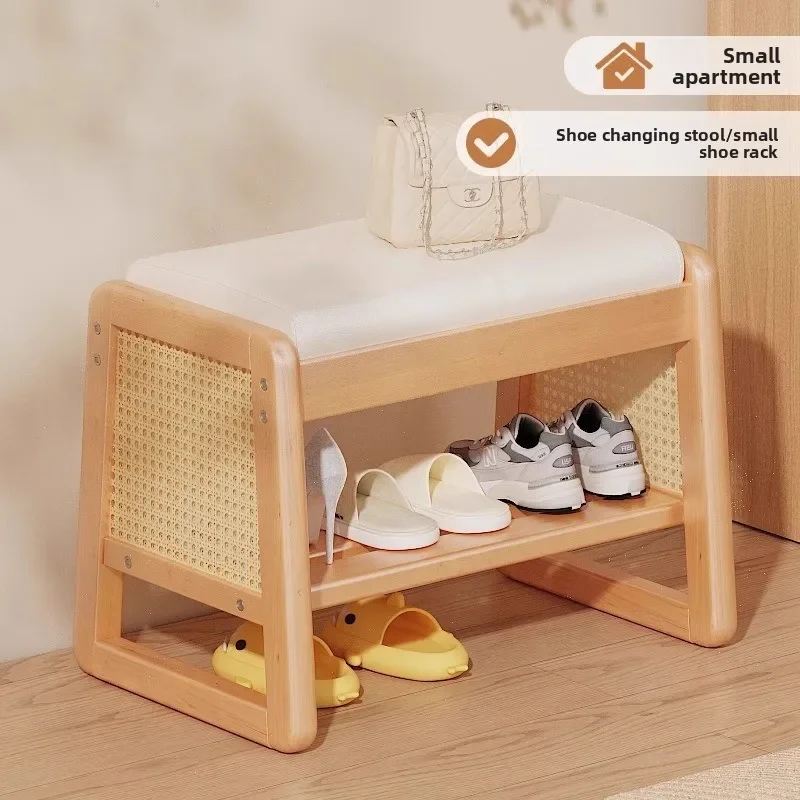 Solid wood shoe changing stool, household shoe cabinet at the door, integrated stool, light luxury, home wearing shoe stool