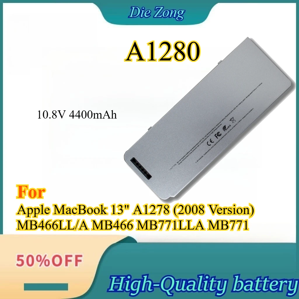 

A1280 10.8V 4800mAh Новая батарея для Apple MacBook 13" A1278 (версия 2008 года) MB466LL/A MB466 MB771LLA MB771