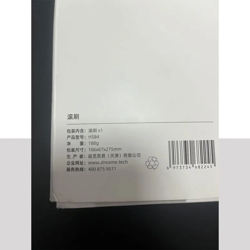 الأصلي ل Dreame H12 Pro / H12 Plus / H12 الأساسية قطع غيار فرشاة ناعمة الرطب الجاف مكنسة كهربائية الأسطوانة Hepa