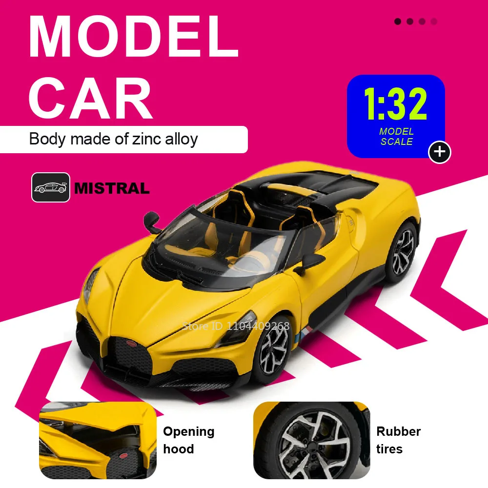 

Масштабная модель автомобиля Mistral 1:32, игрушка, акриловый пылезащитный чехол, открывающиеся двери капота, спортивные автомобили, литые модели из сплава, декор для дома