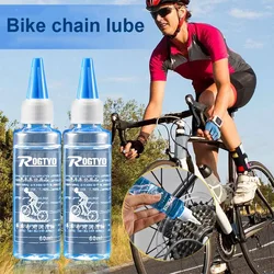 60ML Bicycle Chain Lubricant Dry Lube Chain Oil Long-Lasting Bike Chain Oil Waxy Maintenance Oil Squirt MTB Road Bike Accessorie