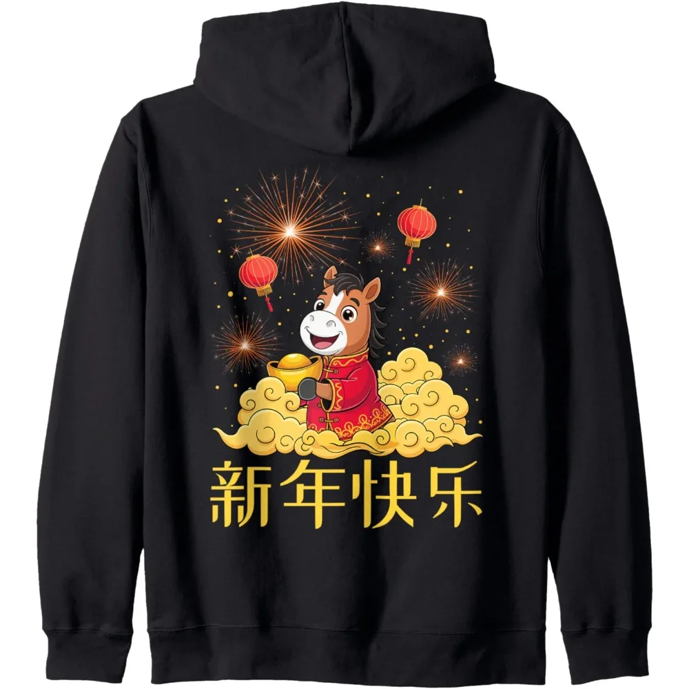 السنة الصينية الجديدة 2026 سنة الحصان لطيف المرأة هوديي Y2k ملابس طويلة الأكمام البلوز عطلة بلوفر شتوي #1