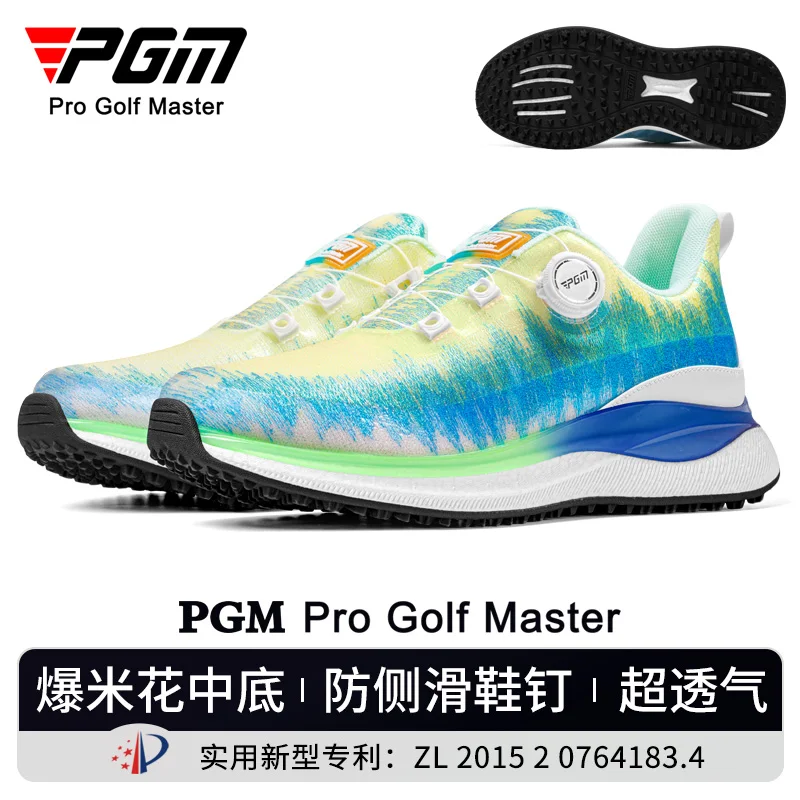 PGM Men's BOA Dial Golf Shoes Tie‑Dye Mesh Upper Popcorn Cushion Midsole Anti‑Side‑Slip Lightweight Outdoor Sport Golf Sneakers