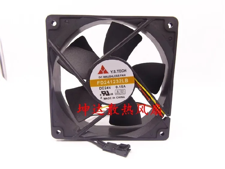 Free shipping Original FD241232LB 12032 24V 0.15A three-wire inverter fan