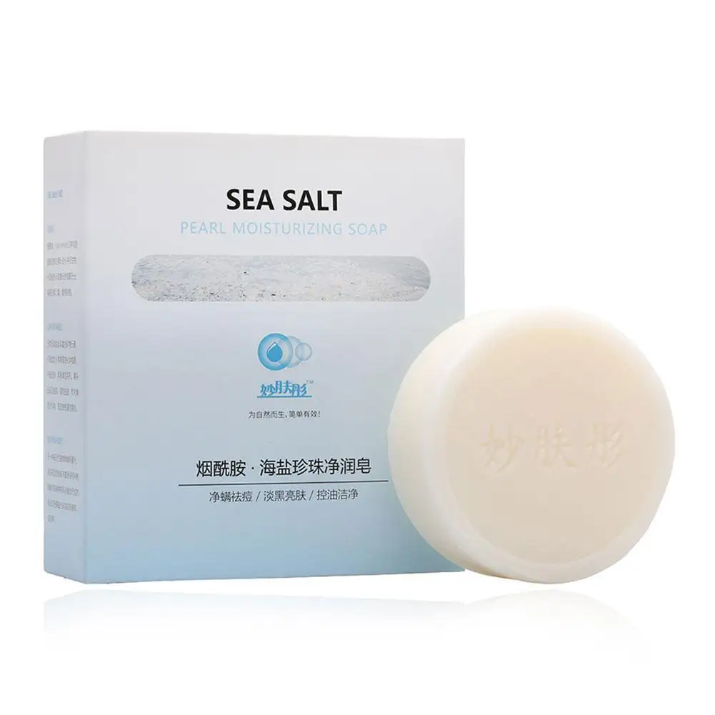 100g Hand Make Soap Rich And Soft Foam Natural Handmade Oil Milk Soap Deworming Sea 100g Salt Goat Essential White Soap U6J8