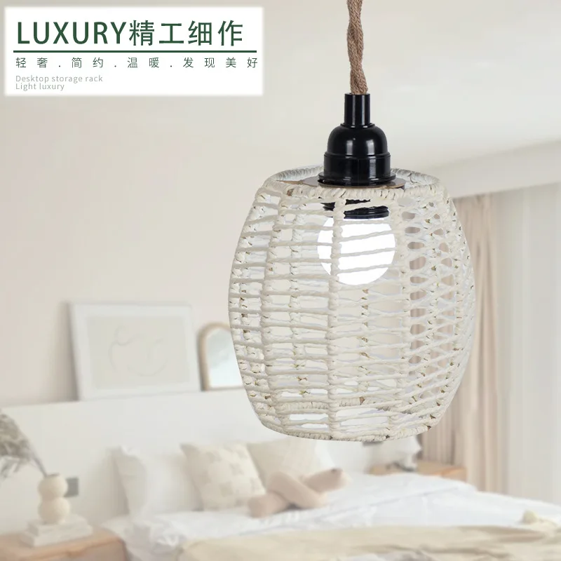 

Cover Chic Unique Light Lampshade Handmade Woven Artistic Paper Creative Fixture Decorative Lamp Pendant Boho Shade Lighting