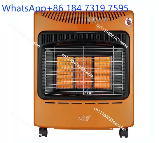 Gas Heater Household Multifunctional Indoor Instant Heating Fan Natural Gas Liquefied Gas Baking Furnace
