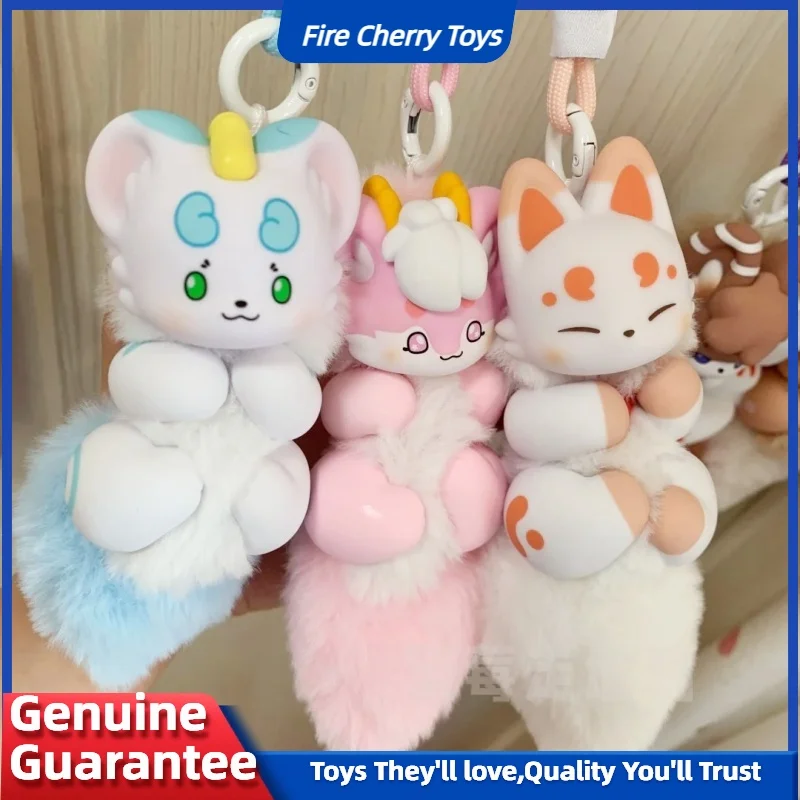 

New Original Beast Mythical Animal Doll Blind Box Surprise Surrounding Spirit Mobile Car Pendant Handmade Toys Collectible Gifts