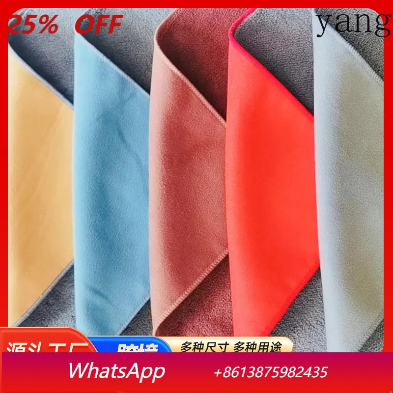 

YJQ Набор из 6 штук: Салфетки для автомобиля из замшевого флиса и кораллового флиса, двусторонние, впитывающие, для мойки и чистки