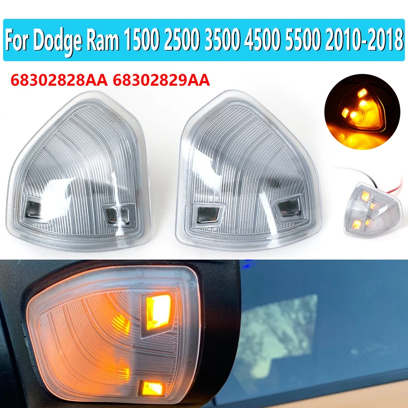 Car LED ForDodge Ram 1500 2500 3500 4500 5500 2010-2018  Side Mirror Marker Lamps/Turn Signal Light/68302828AA 68302829AA