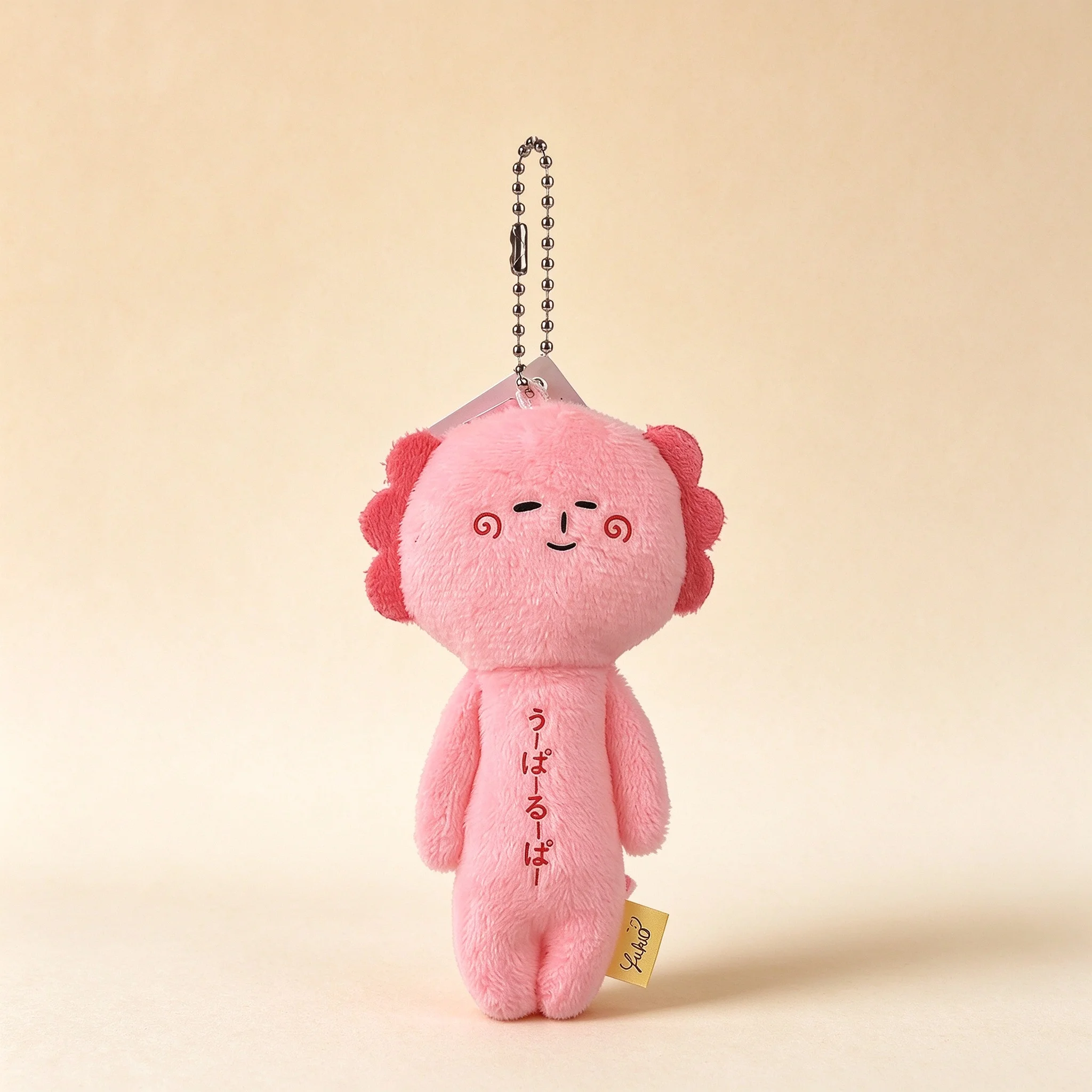 Japanese Cartoon Yukio Plush Keychain Funny Axolotl Strawberry Samurai Doll Stuffed Toy Charm Bag Pendant Gift view 4