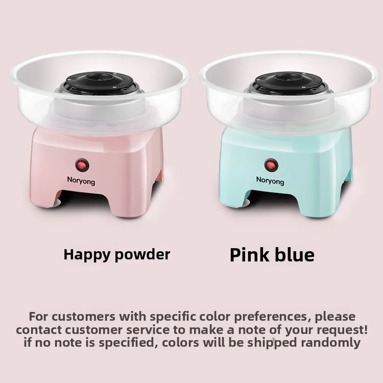 Newly Launched Home Cotton Candy Machine DIY Automatic Cotton Candy Machine Cotton Candy Machine