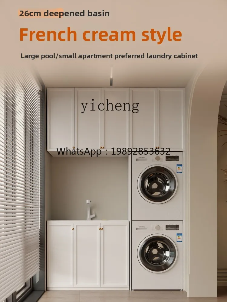 a2 Laundry Cabinet Laundry Sink Balcony Household Water Drainage Single Sink Wash Basin Cabinet Honeycomb Aluminum