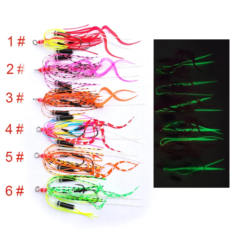 Jig Head Assist Hook con falda de silicona para pargo - Jigging mar