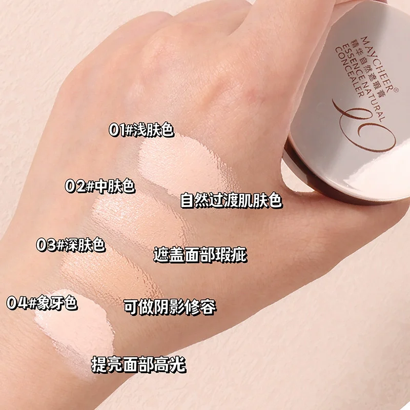 Corrector suave y sedoso para cubrir manchas, acné, ojeras, tatuajes, cicatrices, base en crema, resistente al agua, corrector fuerte a prueba de sudor