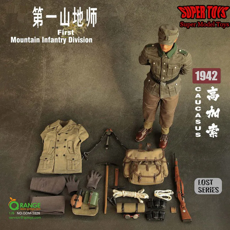 

QORANGE QOTOYS QOM-1026 1/6, Вторая мировая война, мужские солдаты, комплект одежды для горной пехоты, оружие, подходит для 12-дюймового экшн-тела