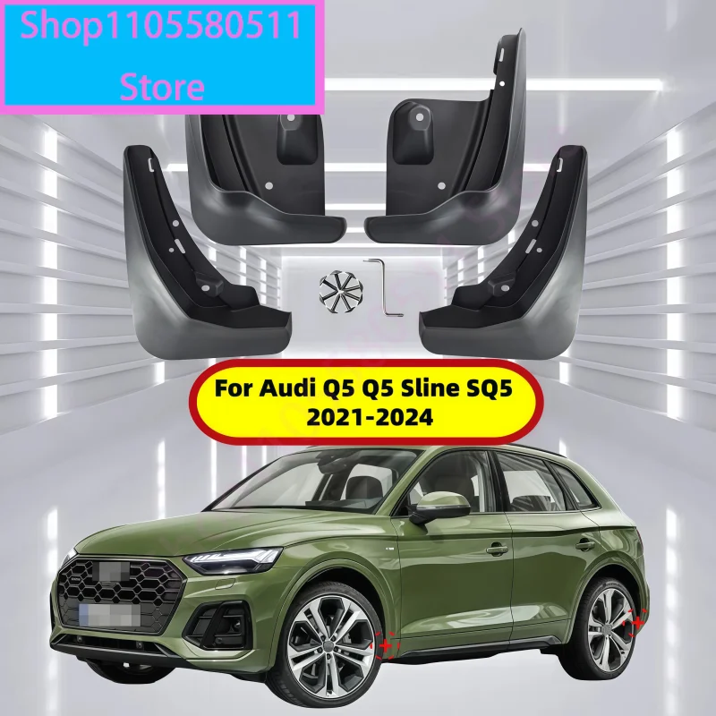 For Audi Q5 Q5 Sline SQ5 Mud Flaps Splash Guards Audi Q5 Ⅱ‌ Mudguards 4pcs 2021 2022 2023 2024