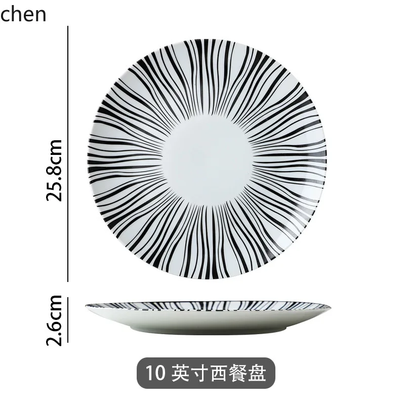 Western-style ceramic steak plate, household tableware, pasta plate