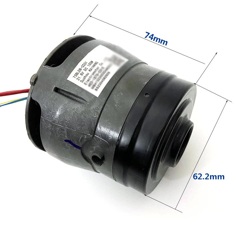 vacuum cleaner Original motor 75BLDB-GS01 21.6V 150W  for Tineco Floor One S5/S3 replacement