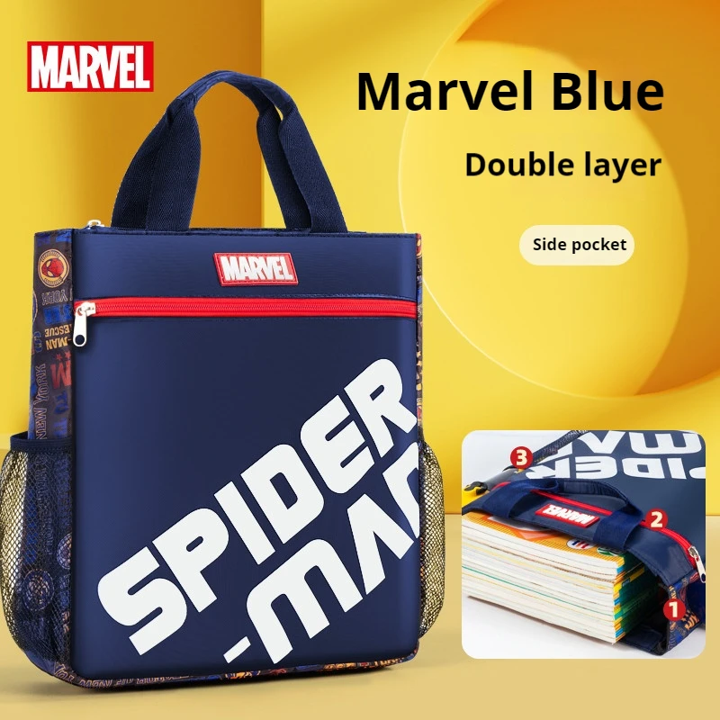 Marvel Student Tote Bag, Oxford Fabric Waterproof Large Capacity Handbag, Special for Exam & Art Class, Kids Canvas Carry Bag