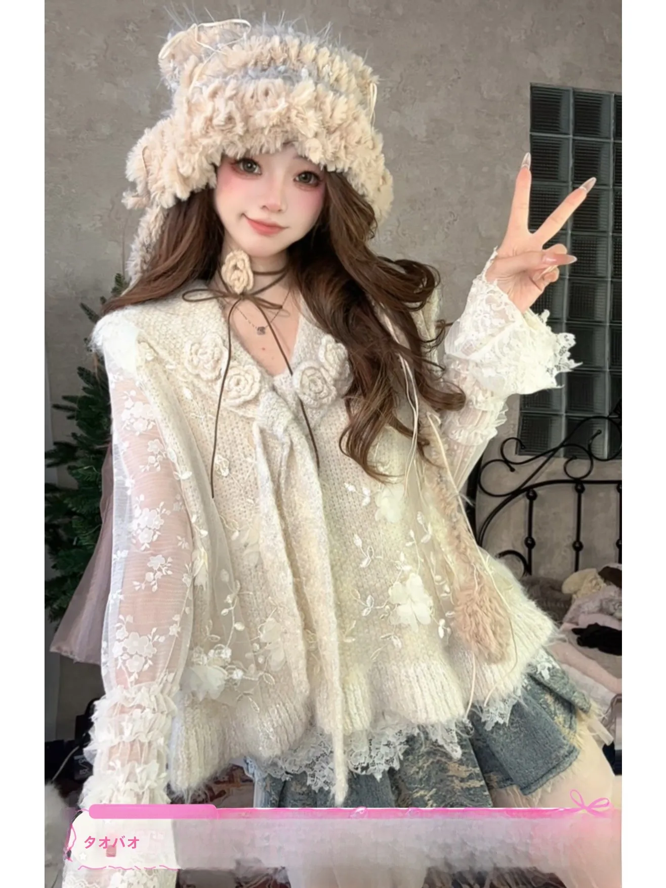 

Romantic Sle Knitted Sweater And Vest Two-Piece Set Women's Autumn Winter Handmade Crochet Slimming Versatile White