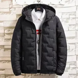 Winter Man Cotton Coat Trendy Thicken and Warmth Hooded Cotton Jacket Solid Color Lightweight Padded Jackets Korean Men's Coat