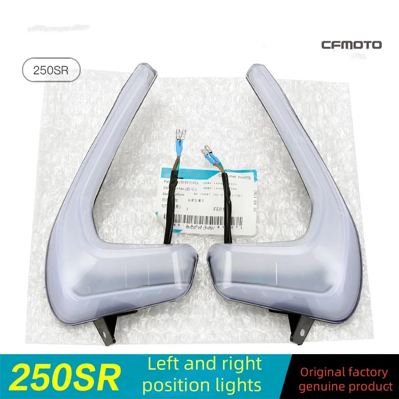 

For CFMOTO 250SR MY-22 CF250-6 Left and right front position lights LED Headlights Side trim lights Day running lights