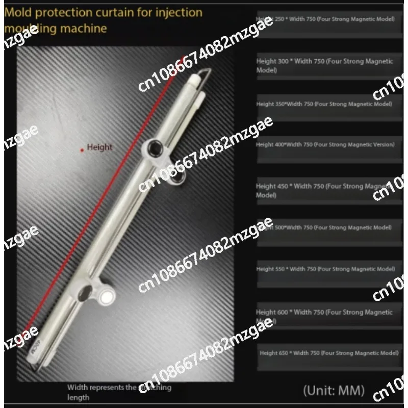 

Automatic telescopic injection molding machine, mold protective cover, machine tool protective cover