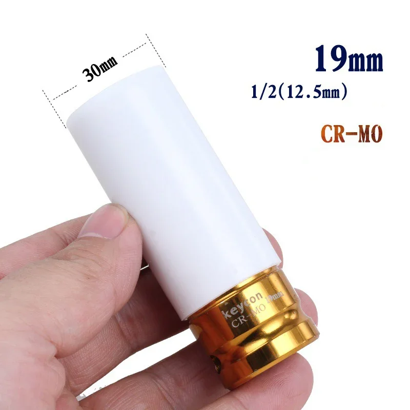 1 sztuka 1/2 "CR-MO wydłużony wpływ gniazda 17,19,21,22mm klucz pneumatyczny głowy 1/2 gniazdo Allen głowy narzędzia do naprawy Auto