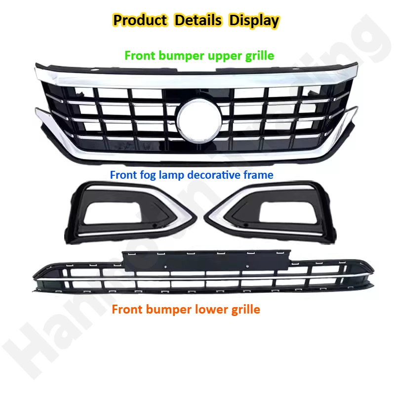 

for Volkswagen Passat 2019 2020 2021 Front bumper lower grille/front bumper fog light frame grille/lower ventilation grille