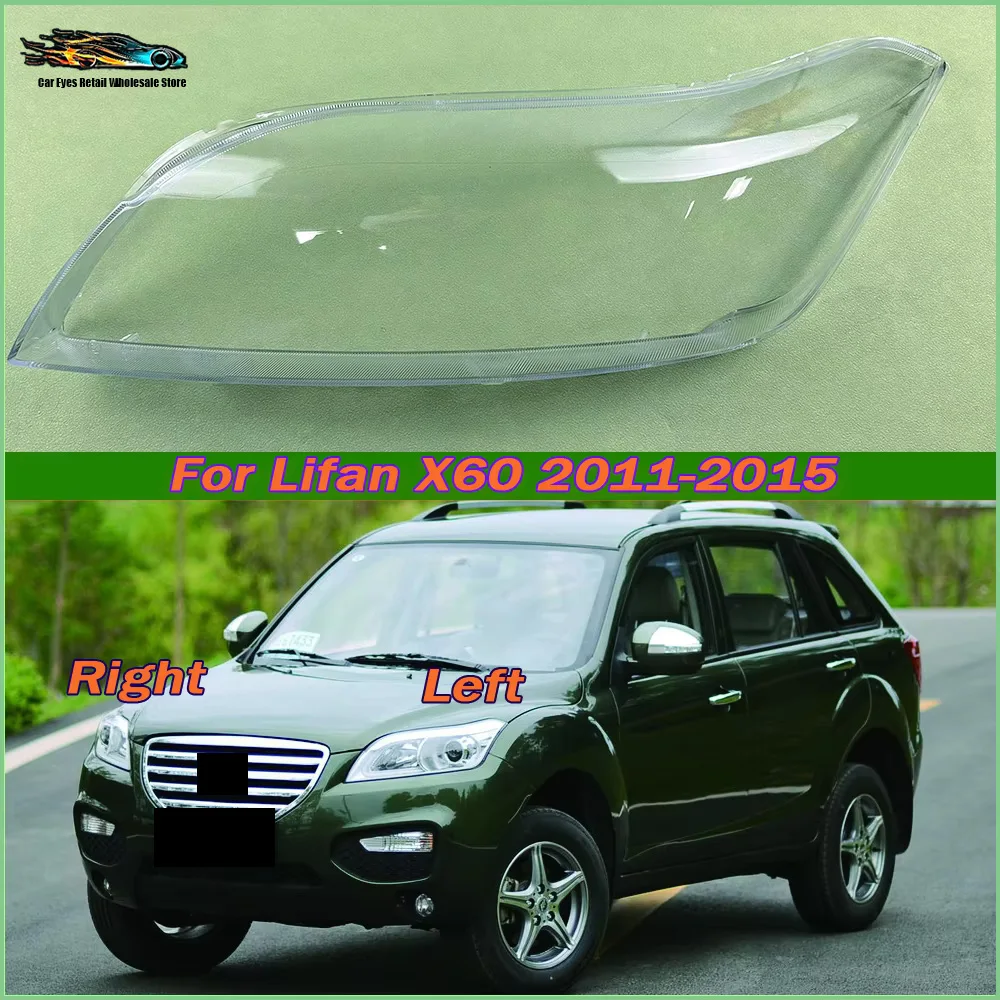 For Lifan X60 2011-2015 Front Headlight Cover Transparent Lamp Shade Headlamp Lamp Shell Replace Original Lampshade Plexiglass