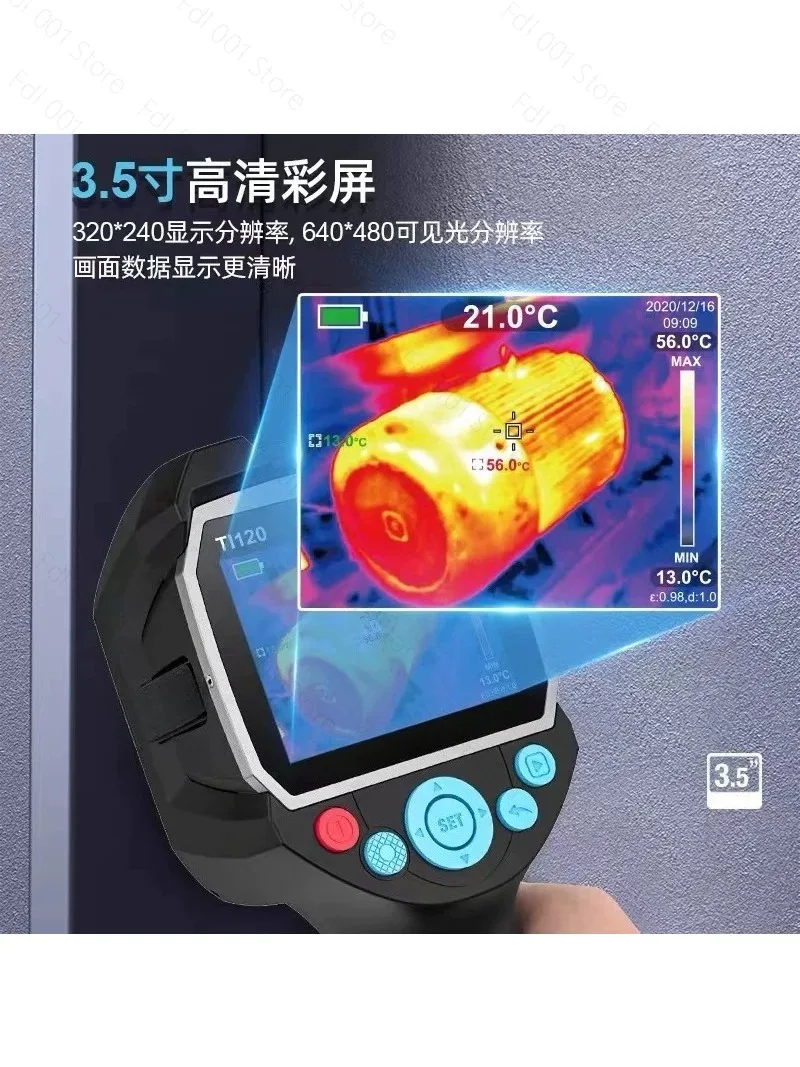Type C Infrared Thermal Imager PCB Circuit Industrial TI120 Testing Floor Heating Tube Testing Temperature Thermal Camera