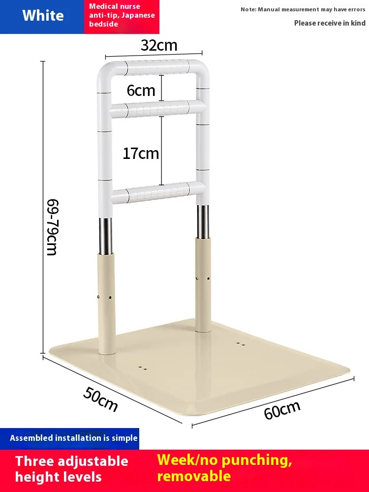 Non-slip, Portable Elderly Support Frame Armrest for Bathroom and Living Room Safety Standing Assistance