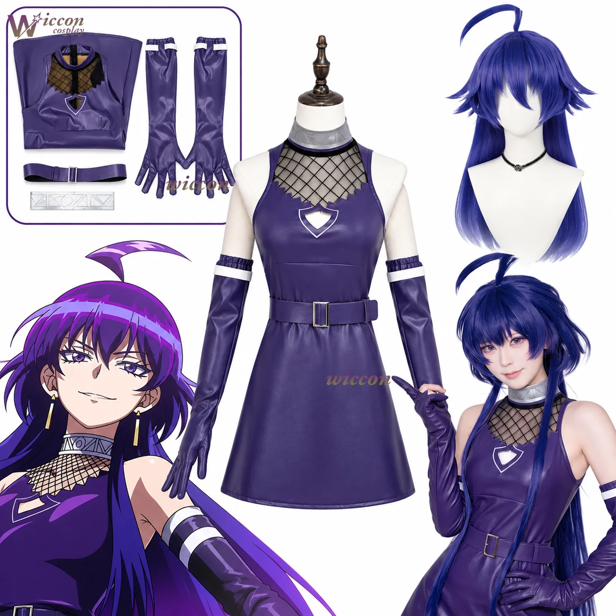 Iruma SuzukiI Evil Cycle Genderbend Cosplay Costume Purple Dress Outfit Japanese Anime Halloween Full Set With Gloves Wig
