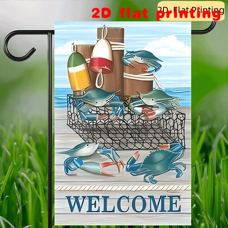 

2D Flat 1pc Crab-Catching Garden Flag, Polyester Material, Spring Summer Indoor Outdoor Yard Decor 12x18 Inch