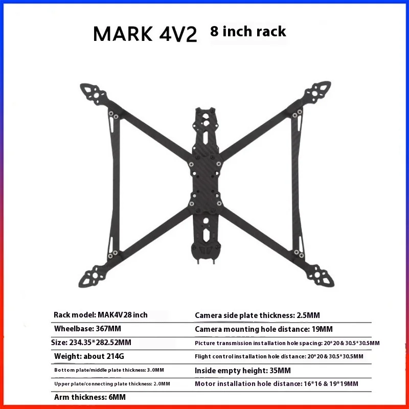 Mark4 V2 Version Rack 7/8/9/10 Inch Carbon Fiber Unmanned Aerial Vehicle Rack Traversal Aircraft Aerial Drone