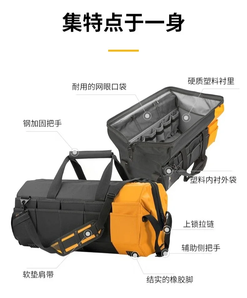 Big mouth octagonal bag, tool kit, large capacity portable tool bag