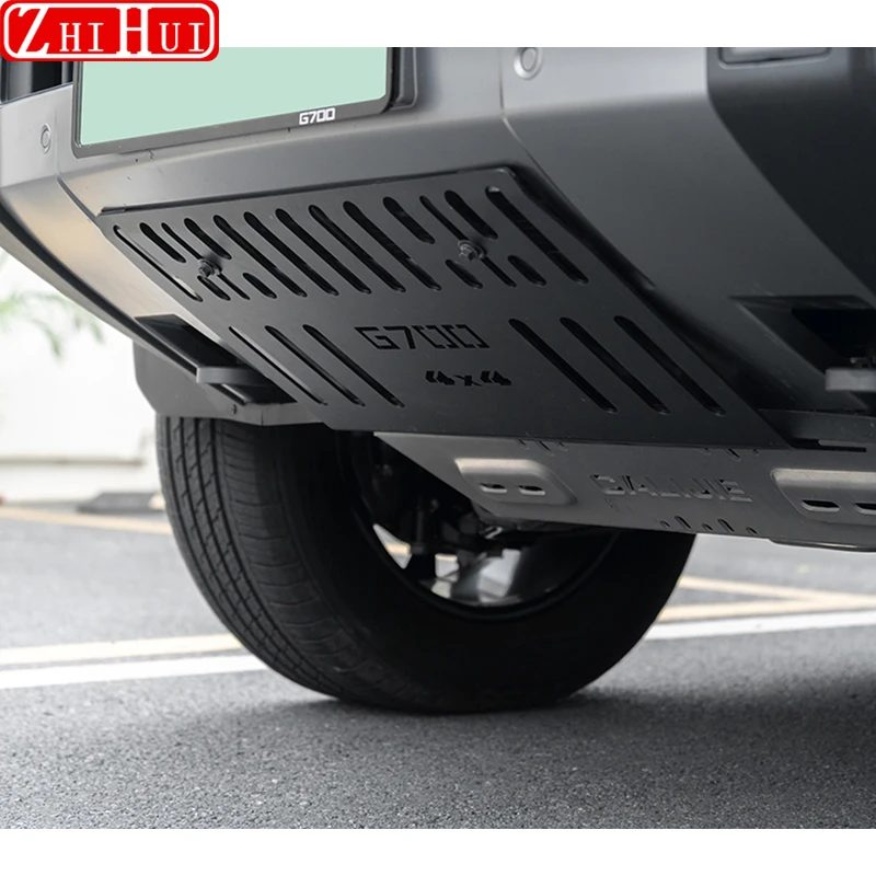 For Jetour G700 Car Sand Pushing Board Front Bumper Lower Protective Plate Chassis Protector Water Tank Insect Proof Accessories
